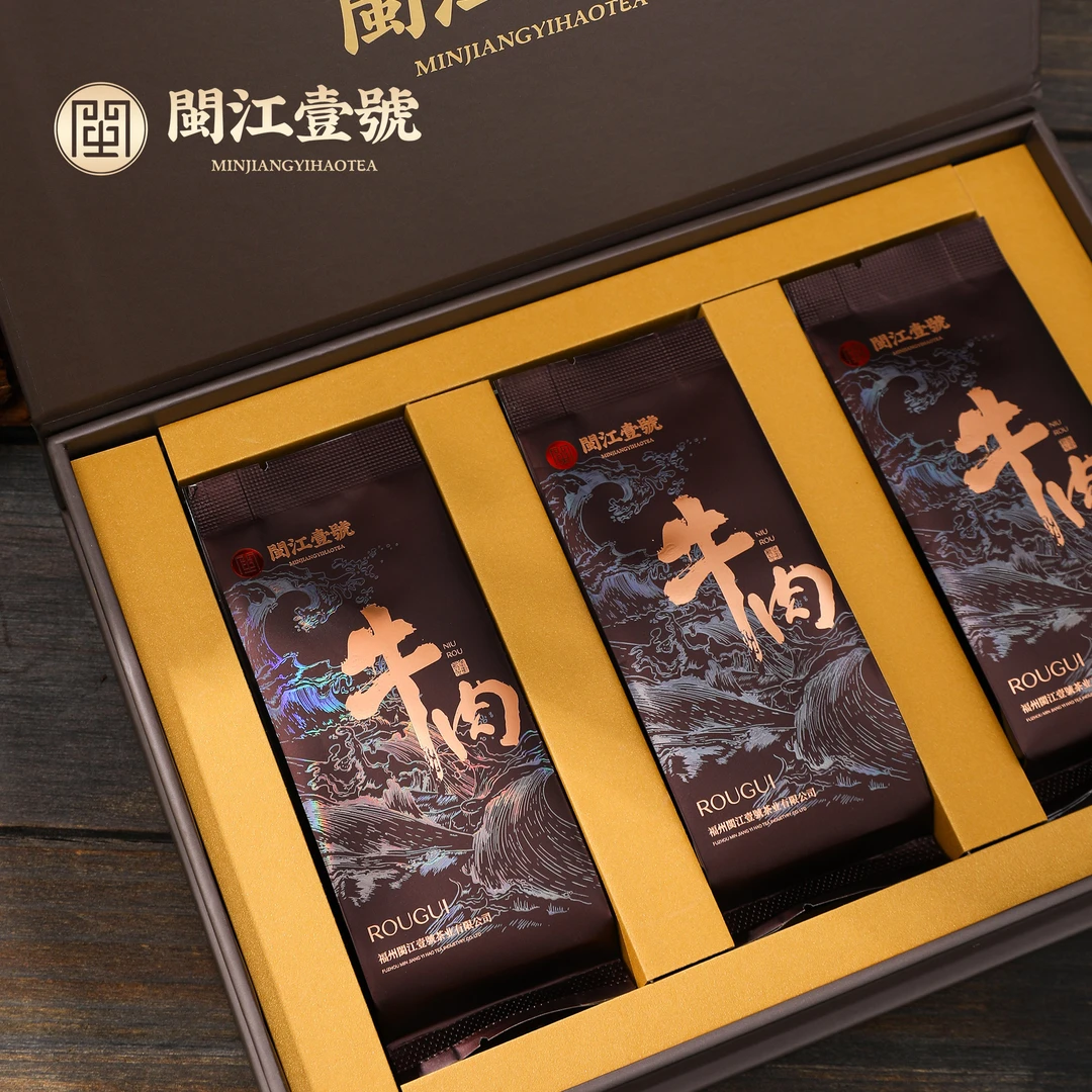 【牛肉】 武夷岩茶 桂皮香 肉桂 乌龙茶 大红袍 50g/盒(6泡)*3