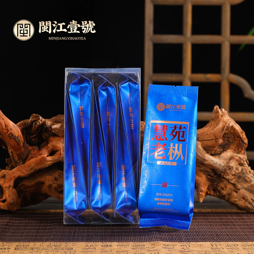 【慧苑老枞 】木质香老枞水仙 武夷岩茶 乌龙茶 大红袍 100g/（12泡）