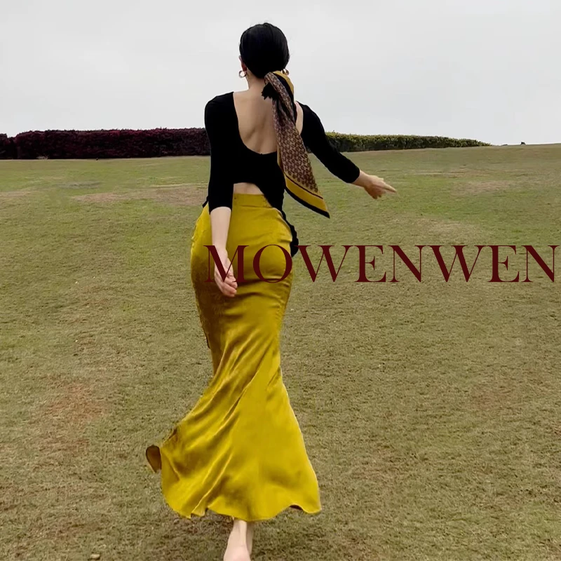 莫文文山竹叶纯色提花半身裙女春夏高腰包臀裙修身显瘦鱼尾裙长裙