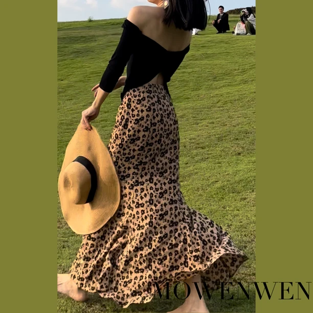 莫文文 黄色豹纹花包臀鱼尾裙半身裙长裙女