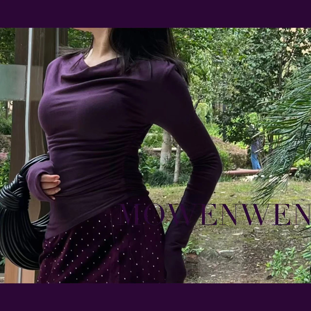 莫文文 紫色气质长袖打底衫