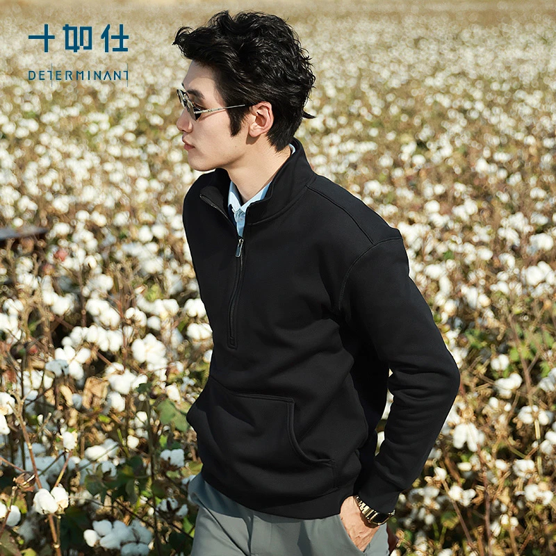 十如仕男士摇粒绒秋冬半拉链卫衣休闲男外套长袖舒适百搭简约LS08