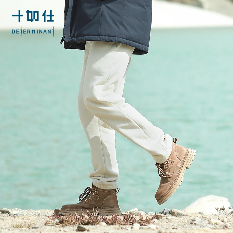 十如仕摇粒绒远红外整理休闲裤子男士纯色弹力卫裤百搭lb09