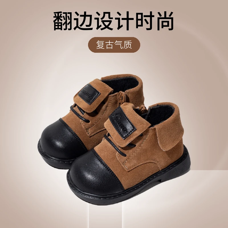 真皮女童切尔西靴加绒加厚2023冬季新款女宝宝复古工装靴小童棉靴