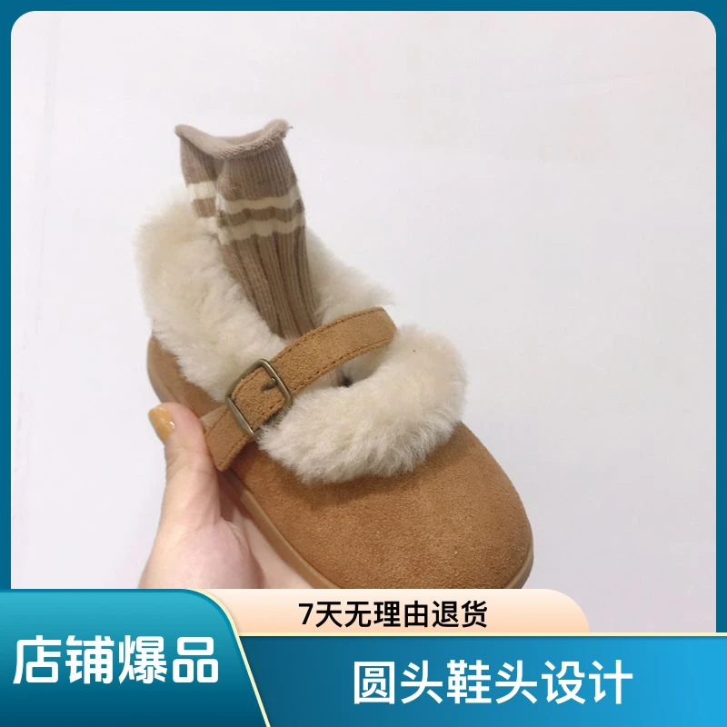 韩版女童毛毛鞋加绒加厚时尚宝宝保暖棉鞋儿童雪地靴百搭软底秋冬