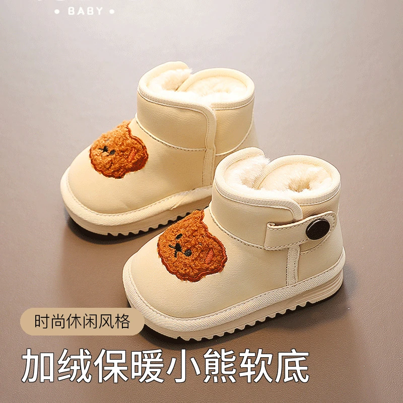 宝宝雪地靴秋冬加绒保暖软底学步鞋小童大棉鞋宝宝鞋冬鞋休闲婴儿