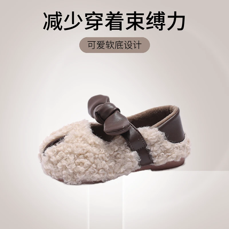 女童毛毛鞋2023年秋冬新款宝宝棉鞋可爱软底外穿小童保暖加绒加棉