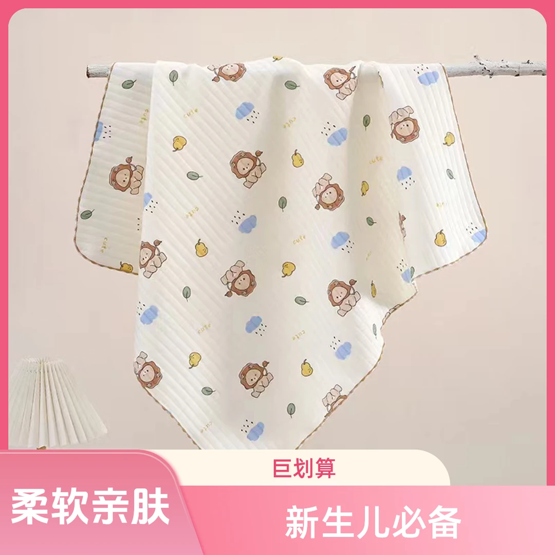 新生儿包单A类宝宝用品纯棉产房包单贴身包裹宝宝柔软亲肤防惊跳