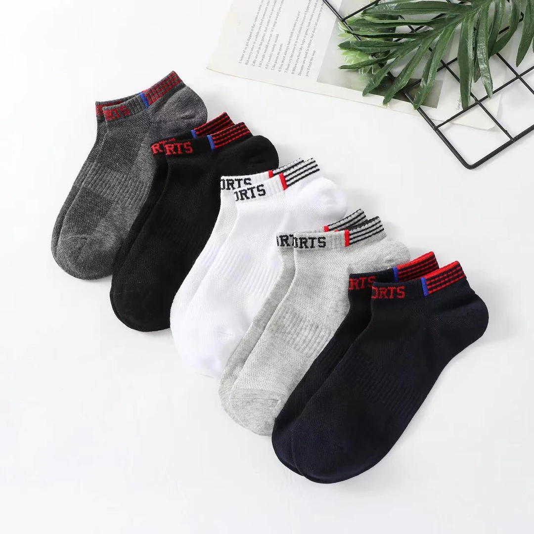 5双装 春夏男士运动袜短袜好棉吸汗透气短筒袜春秋季纯色棉船袜