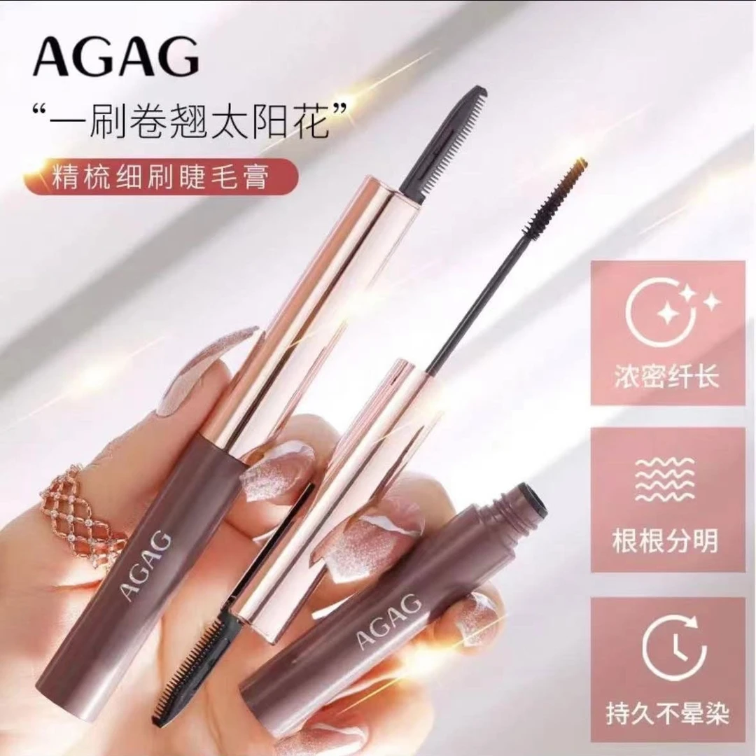 AGAG睫毛膏太阳花睫毛带魔刷纤长卷翘初学者防水防汗二合一
