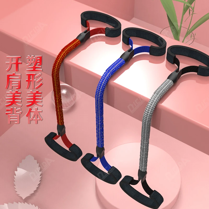 8字拉力器拉弹力绳拉伸锻炼塑形美体健身器材开肩美背瑜伽弹力带