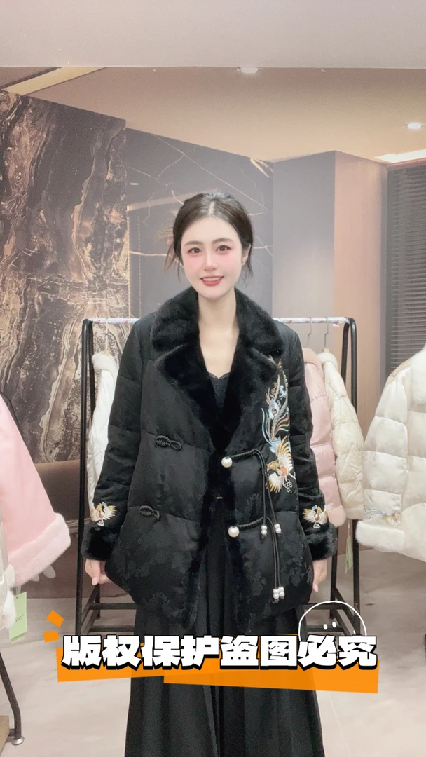 【佳佳服饰】3306 新款休闲风秋冬新国风白鹅绒羽绒服新中式外套