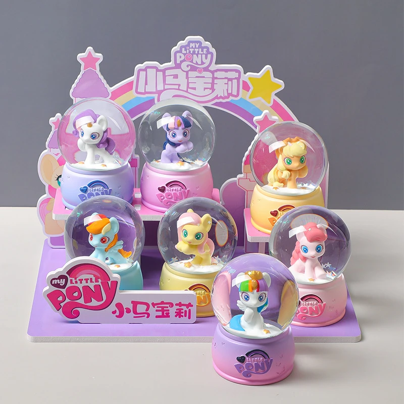 独角兽小马宝莉水晶球盲盒摆件女孩儿童生日礼物碧琪紫悦柔柔云宝