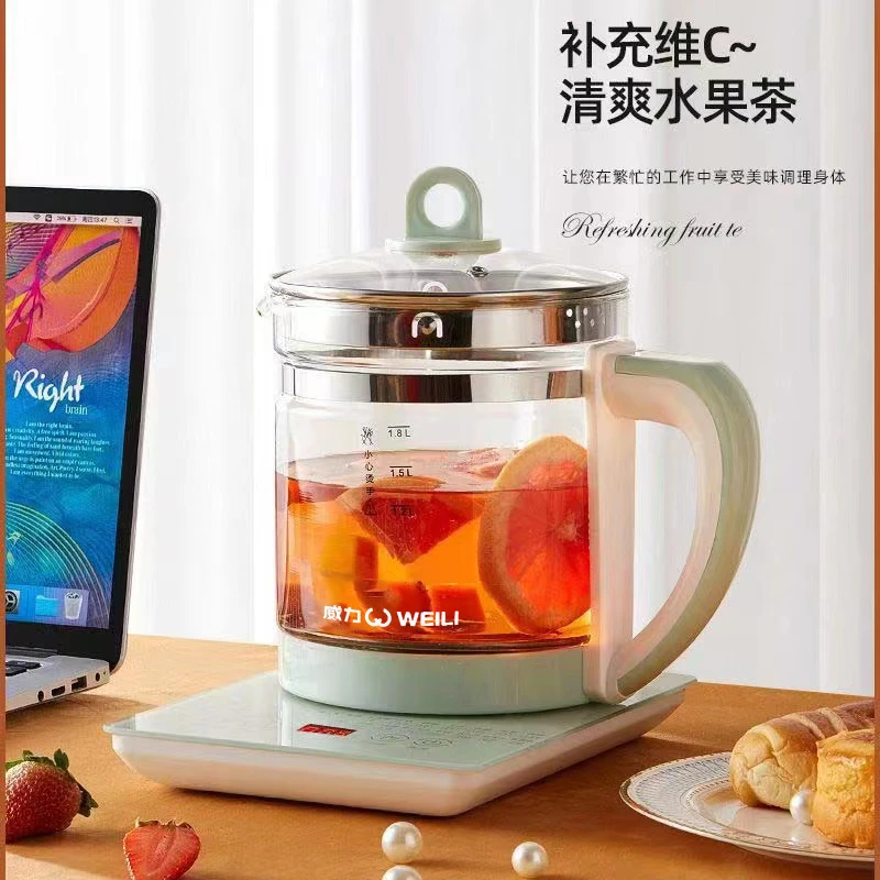 升级版第四代威力养生壶1.8升家用多功能大容量烧水壶电热杯恒温