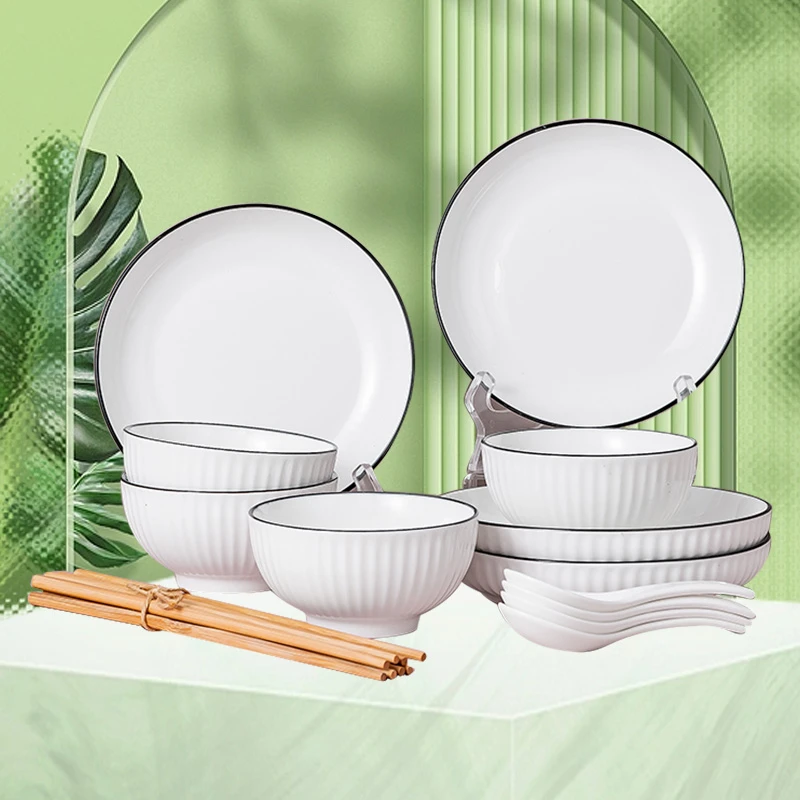 孟垣16件套欧式竖纹釉下彩陶瓷碗碟家用餐具米饭碗组合套装碗碟盘