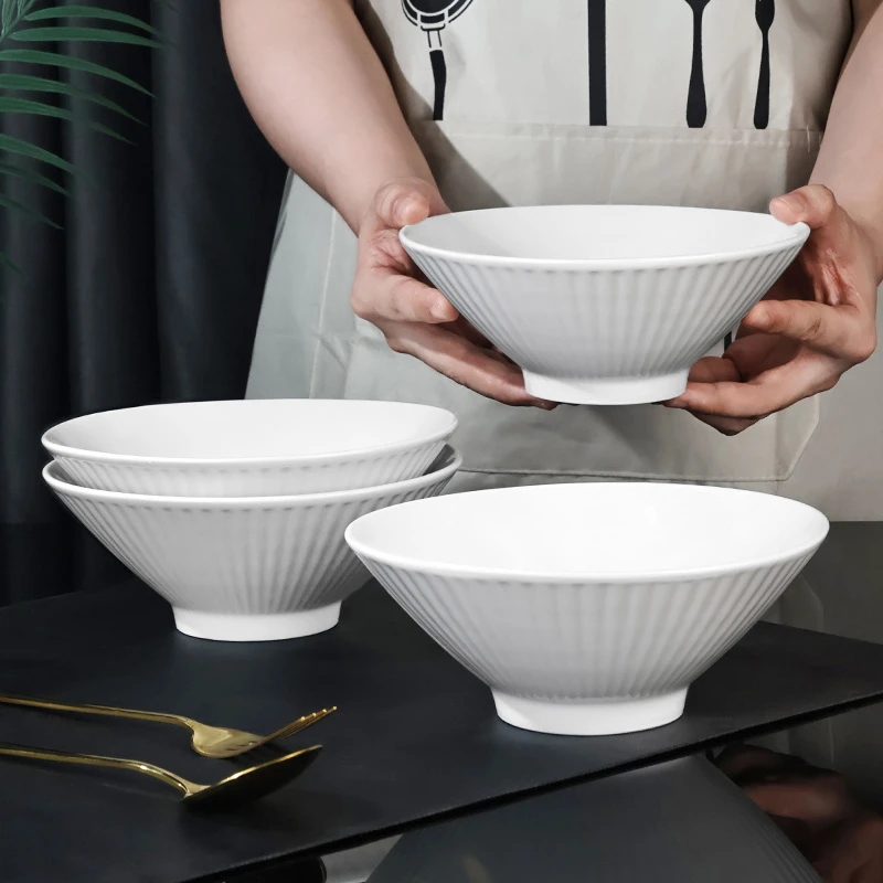【孟垣】7英寸4个装纯白斗笠陶瓷拉面碗竖纹沙拉碗面碗创意商用大碗