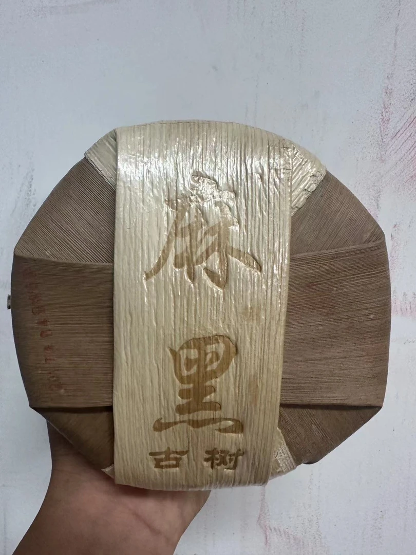 1kg-2017精选云南普洱茶生茶/易武麻黑/古树茶/头春茶/饼茶