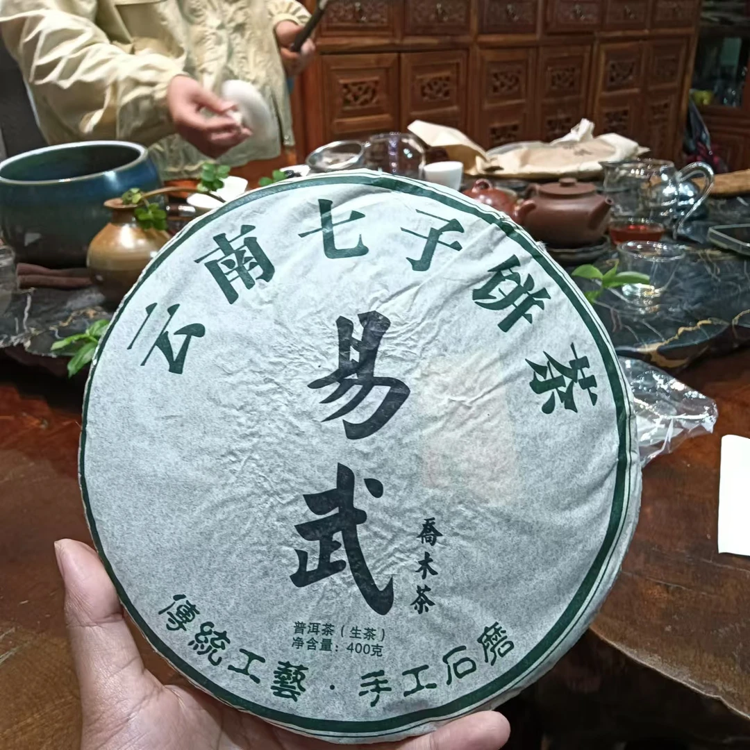 【纯干仓老生茶】400克/饼2012易武老树普洱茶春茶生茶