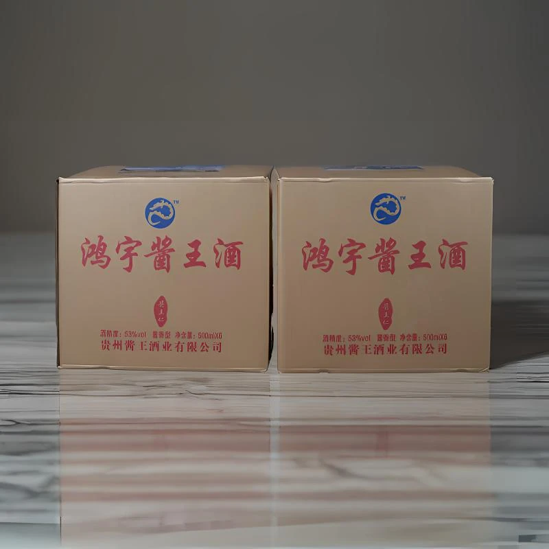 酱王仁鸿宇酱王【经典款】酱香型白酒53度500ml*12到手三箱53%vol