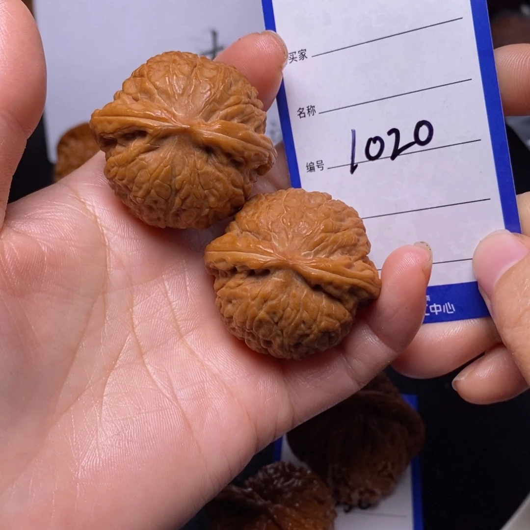 文玩核桃把件1020/39.乾隆磨