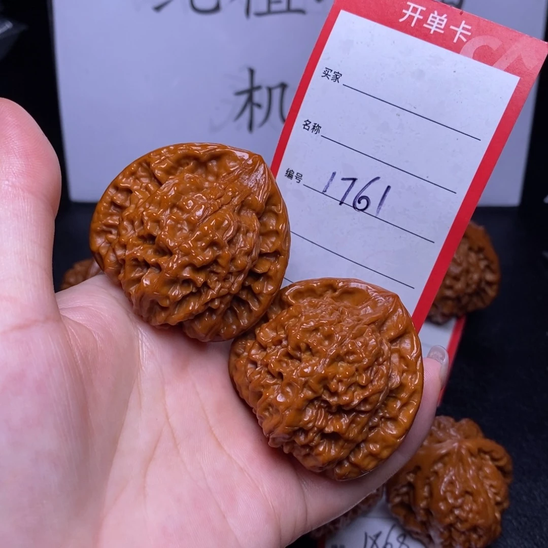 文玩核桃把件1716/46官帽