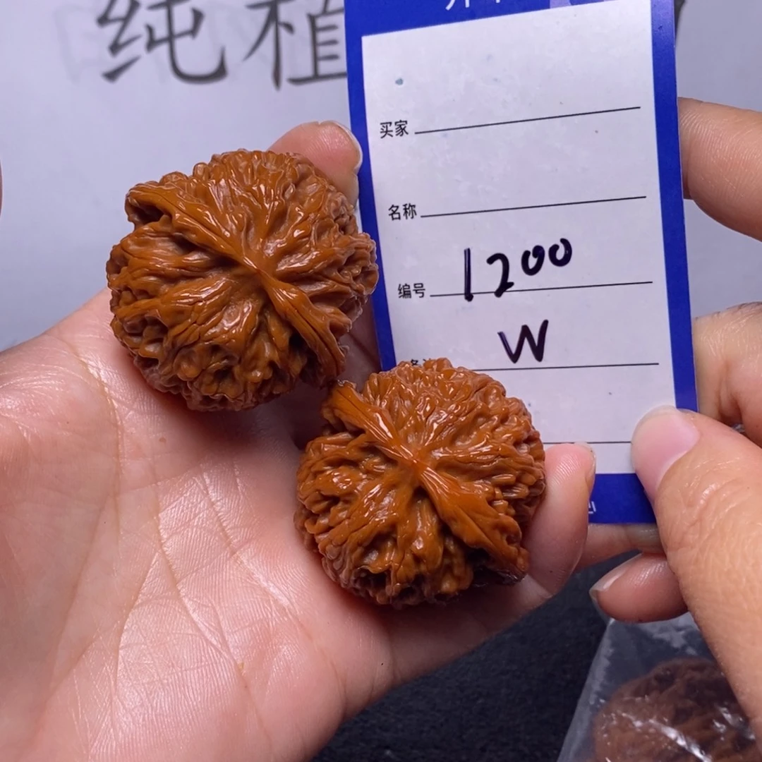 文玩核桃把件1200/40.5苹果园色差