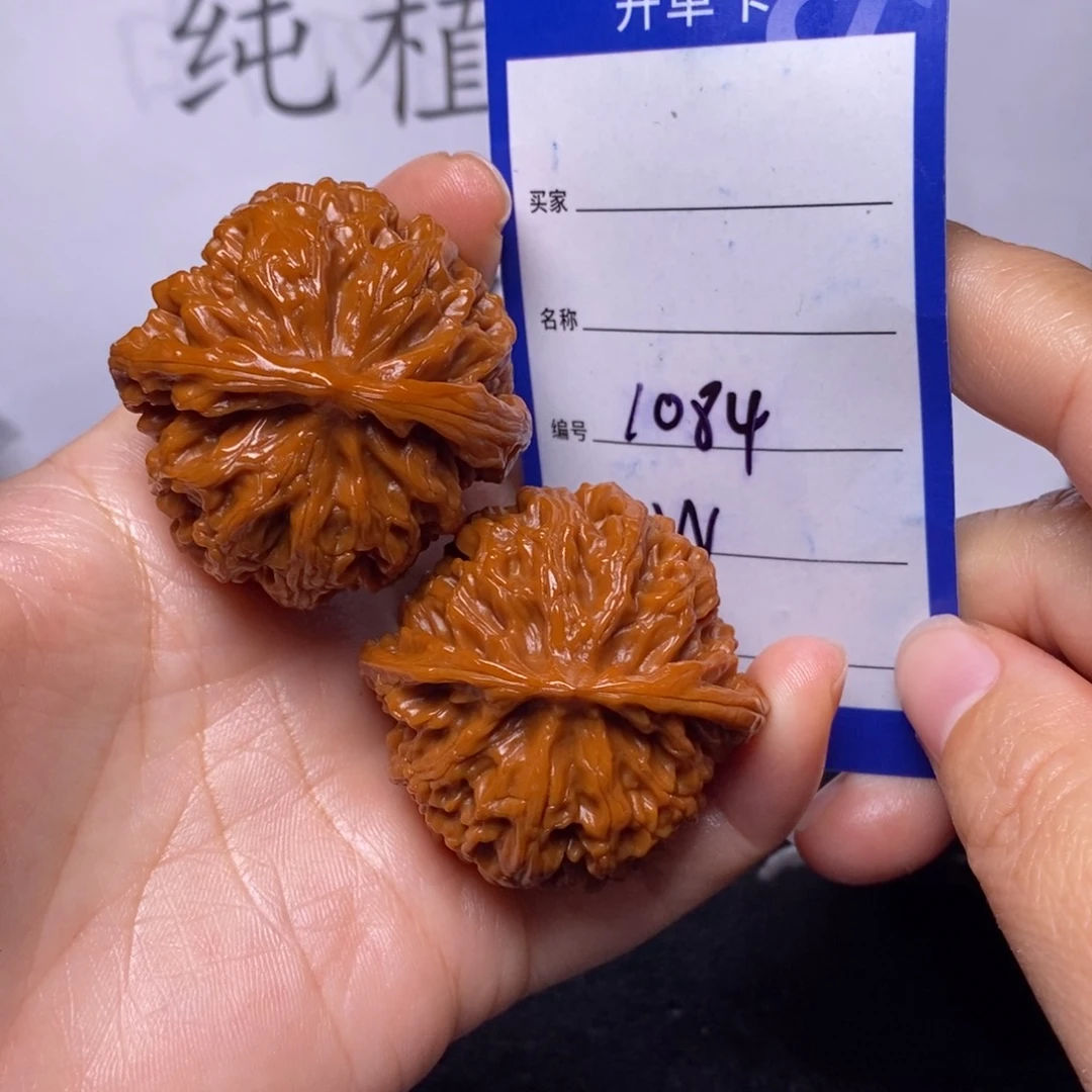 文玩核桃把件1084/42苹果园