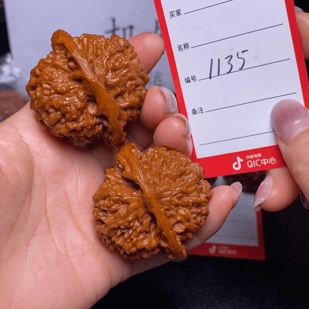 文玩核桃把件1135/48官帽