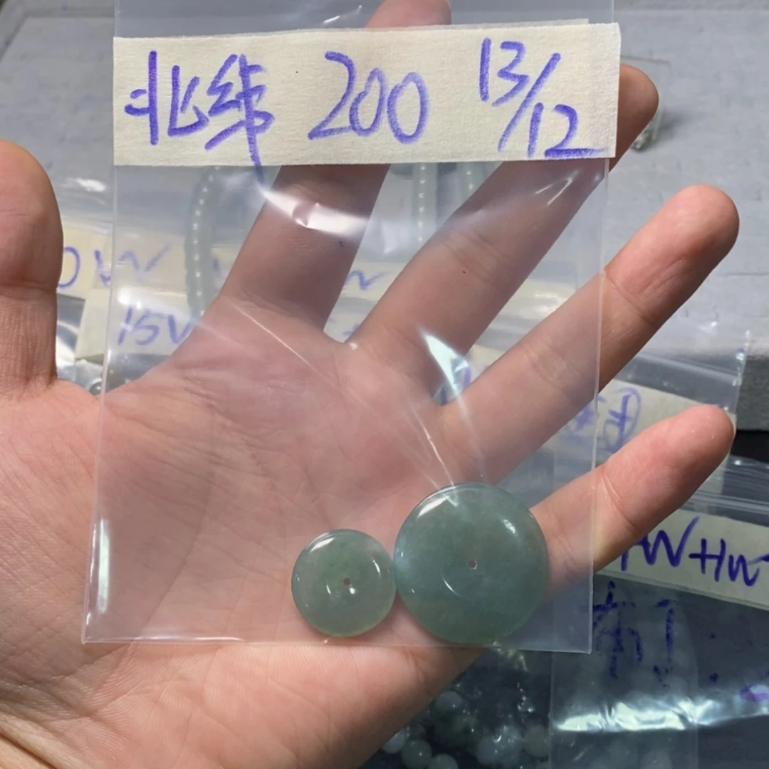 【闪购商品】定制翡翠未镶嵌北****?