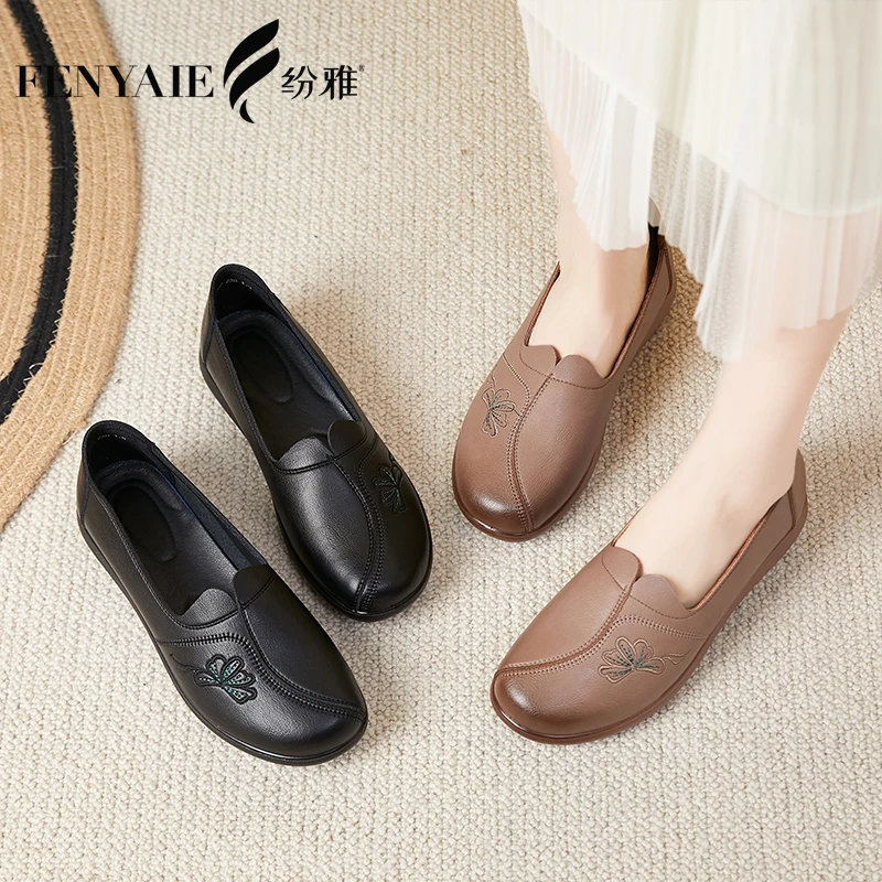 中老年妈妈鞋女鞋休闲单鞋春季新款平底防滑老人鞋子女士5867