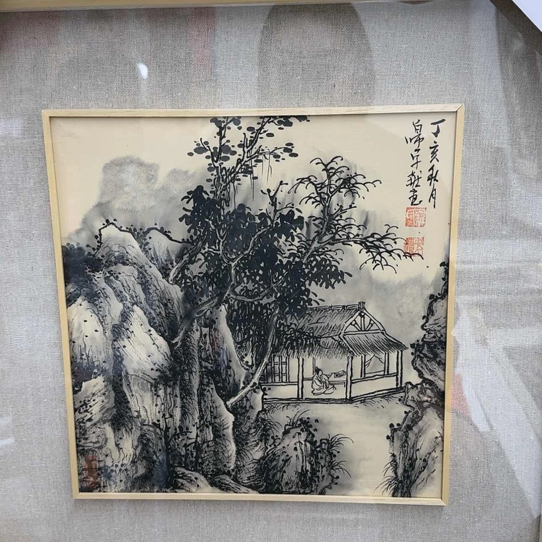 【闪购商品】书法1