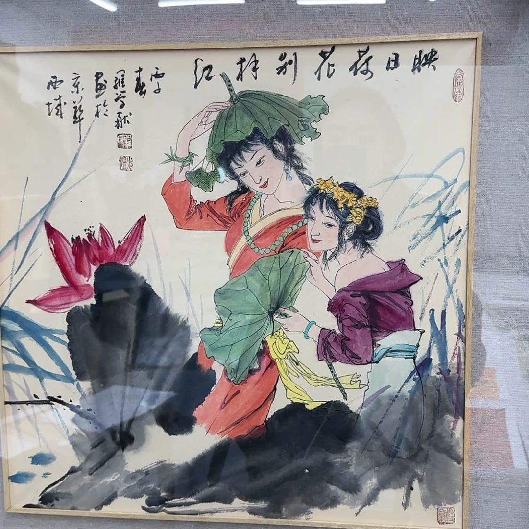 【闪购商品】书法1