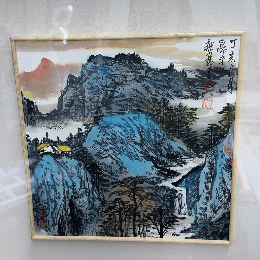 【闪购商品】书法1