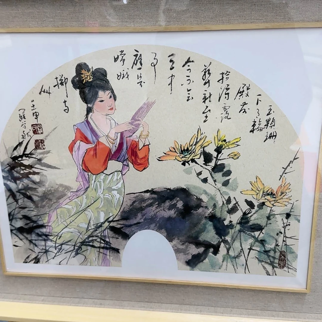 【闪购商品】书法1