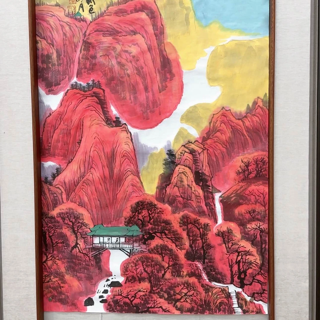 【闪购商品】书法q