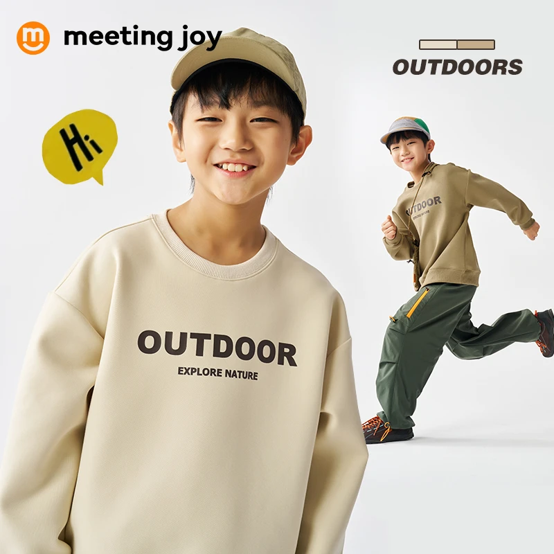 meetingjoy卫衣秋款男女童上衣2024新款无帽纯色长袖休闲打底衫潮