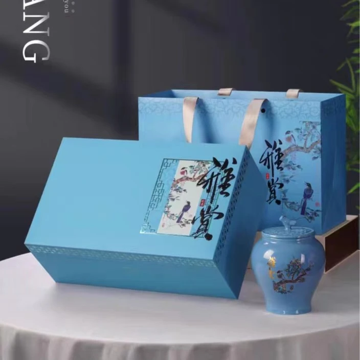 雅赏高端送礼茉莉花茶2023年新茶茶叶高档礼盒装过节送长辈年货