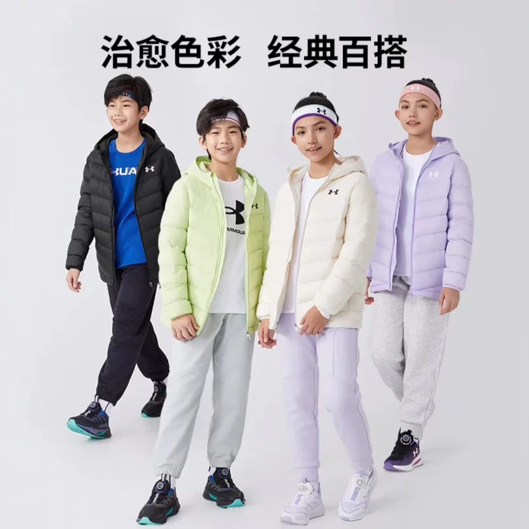 【云朵极寒】安德玛童装男女童冬季短款儿童轻薄羽绒服6158