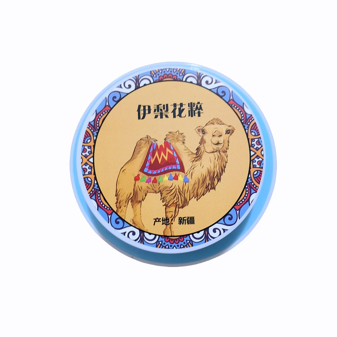 新疆伊犁花粹驼峰油保湿霜霍城旅游伴手礼冬天护手霜擦脸油润肤油