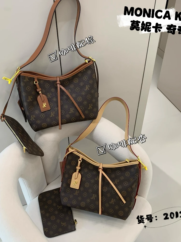莫妮卡通勤托特高级大容量机场包时尚腋下百搭单肩斜挎包