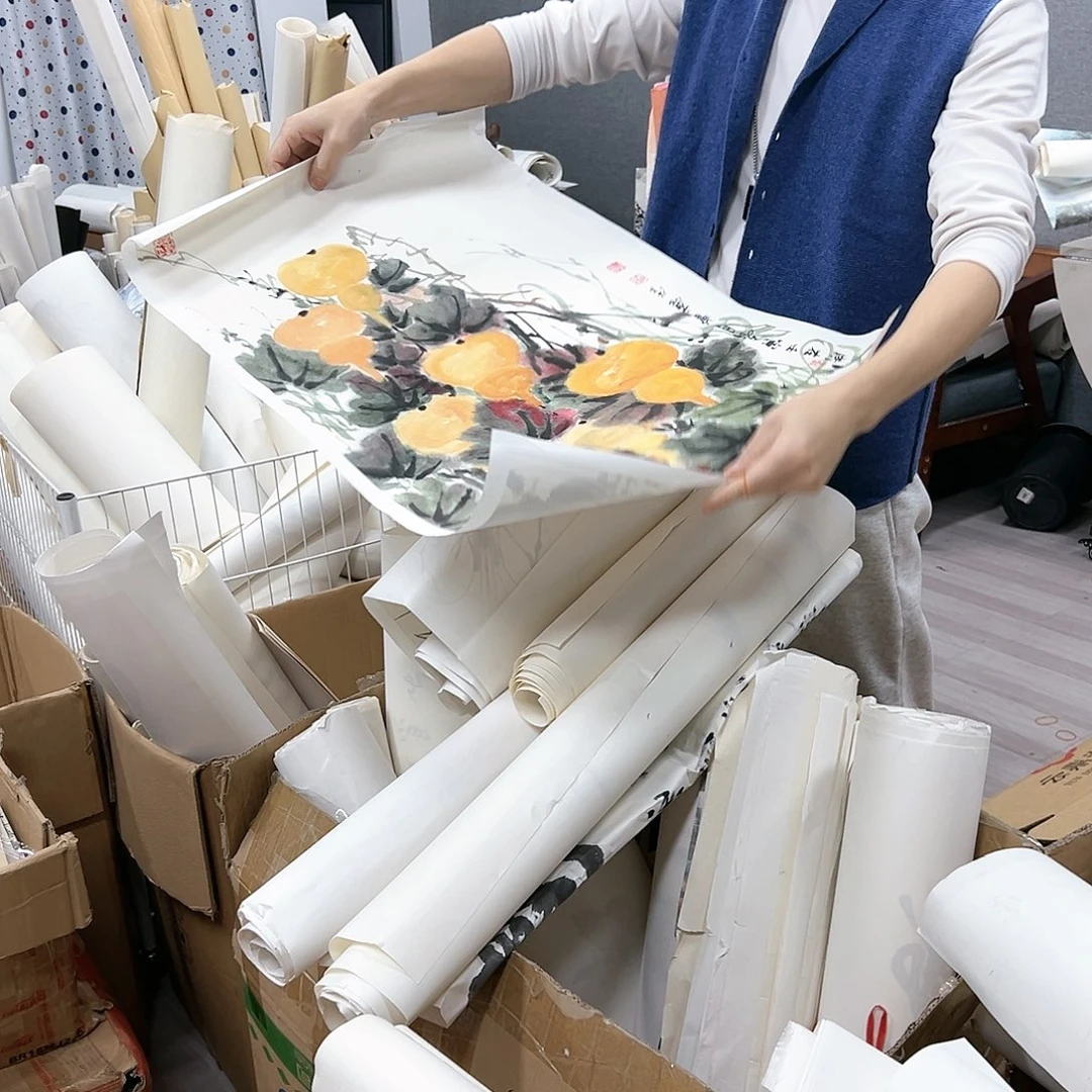 【闪购商品】书法A***性114号云鼎清仓打包瑕疵