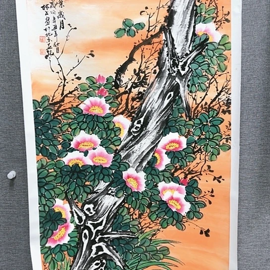 【闪购商品】绘画诗**麦林子四尺花鸟