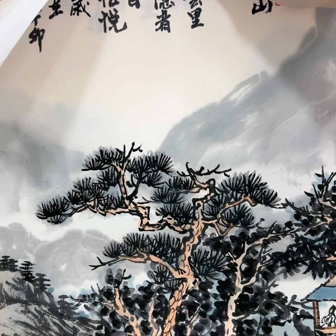 【闪购商品】绘画，*梦叶培要两幅山水