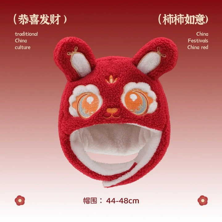 新年红色婴儿醒狮毛线帽子围巾套装秋冬季喜庆洋气儿童宝宝针织帽