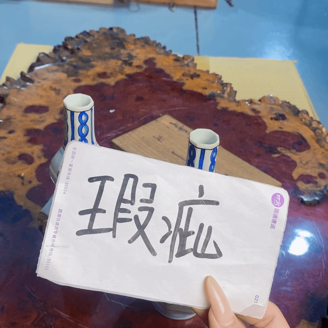 哈哈哈哈哈哈哈哈哈哈哈哈