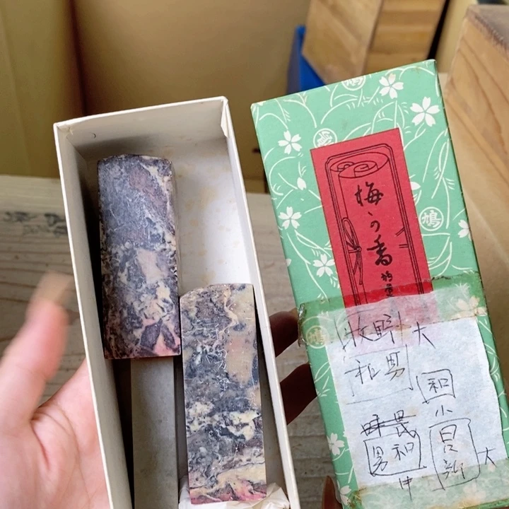 哈哈哈哈哈哈哈哈哈