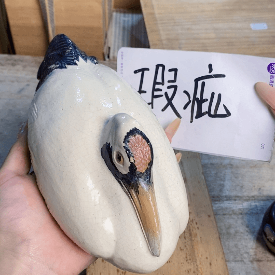 哈哈哈哈哈哈哈哈哈哈哈哈