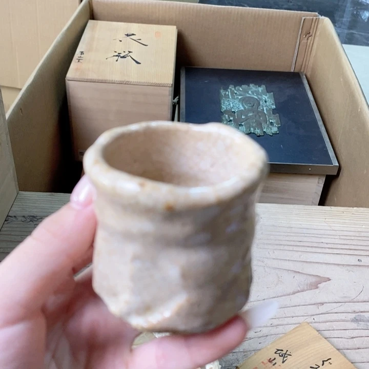 哈哈哈哈哈哈哈给哈哈给哥哥哈