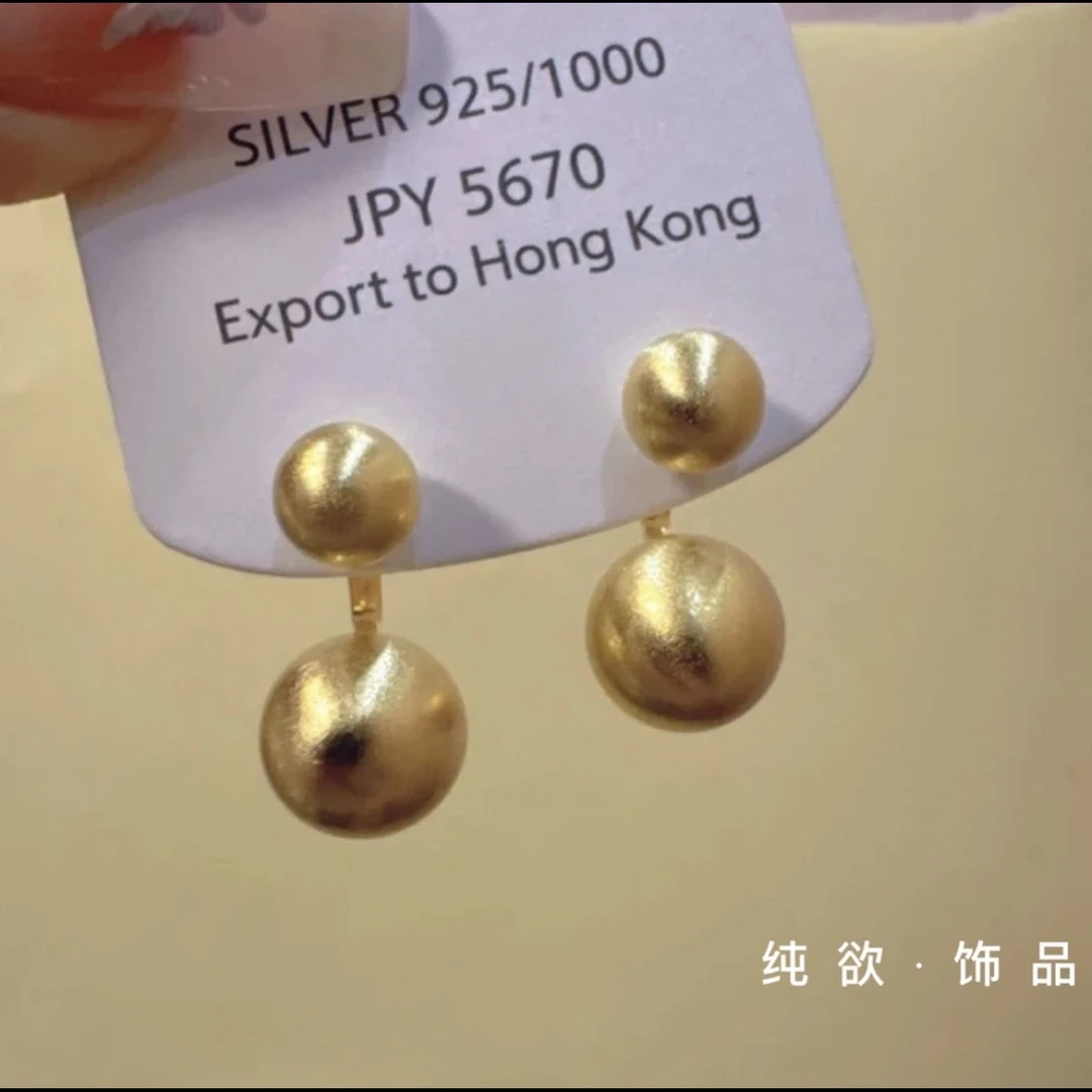 铜合金耳饰 一款两戴~高级质感哑光法式耳环A004