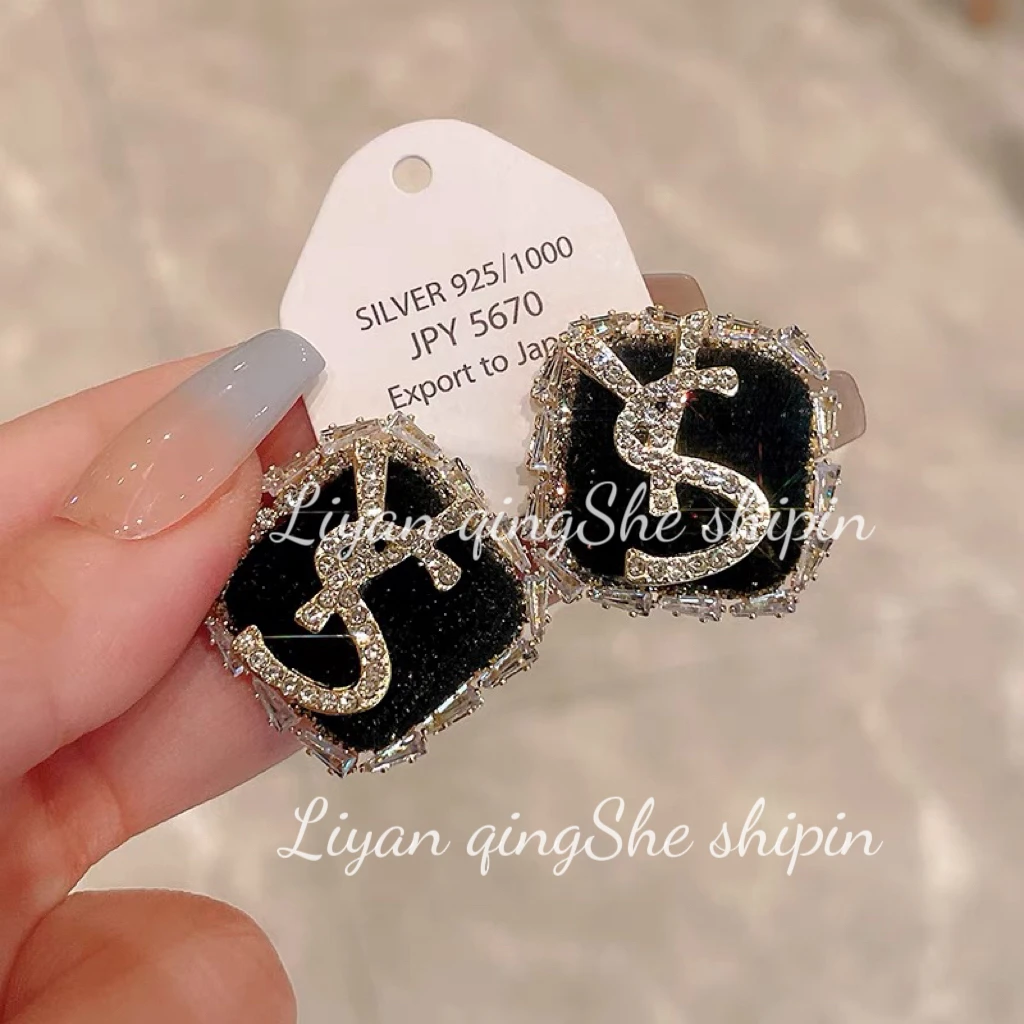 铜合金耳饰 富家千金～小香风气质精致优雅耳环高级感A128